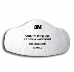 3M3701����